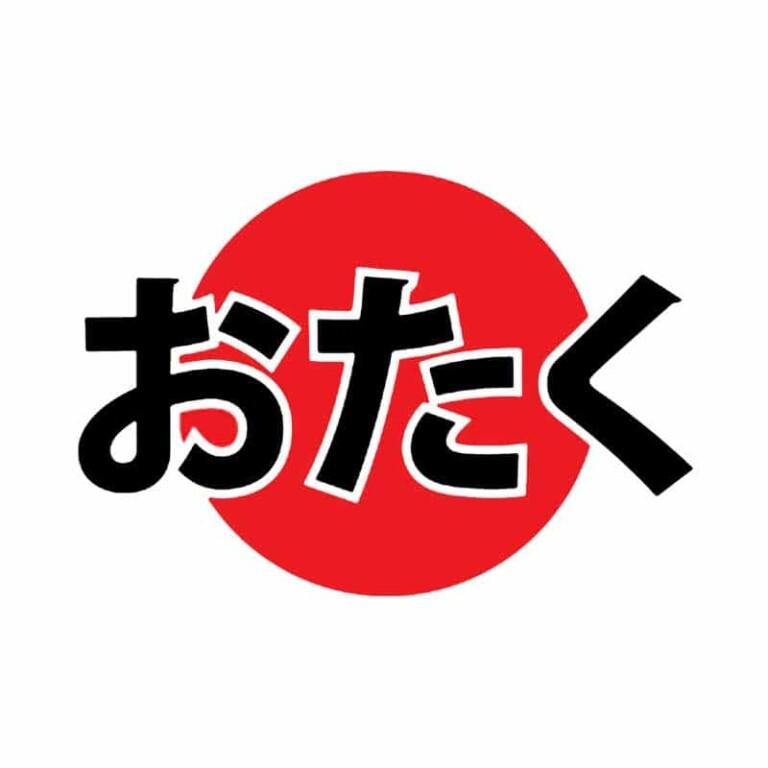 Otaku japanese flag style - Design preview
